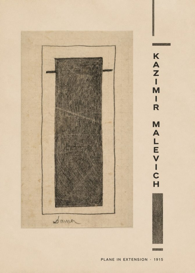 Kazimir Malevich Plane in Extension No2 - Juliste