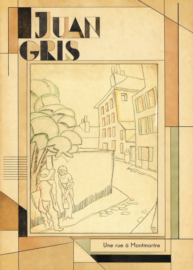 Juan Gris Une Rue À Montmartre No2 - Juliste