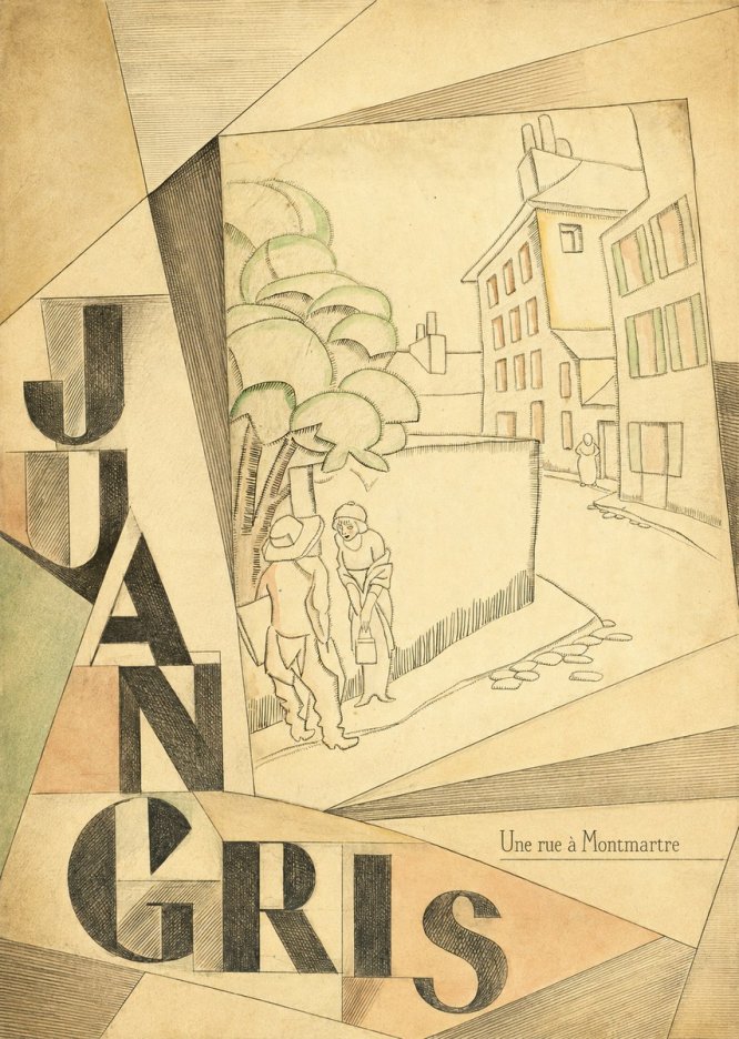 Juan Gris Une Rue À Montmartre No5 - Juliste