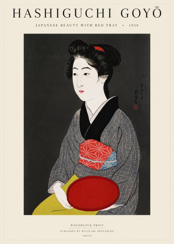 Hashiguchi Goyō Japanese Beauty with Red Tray No4 - Juliste