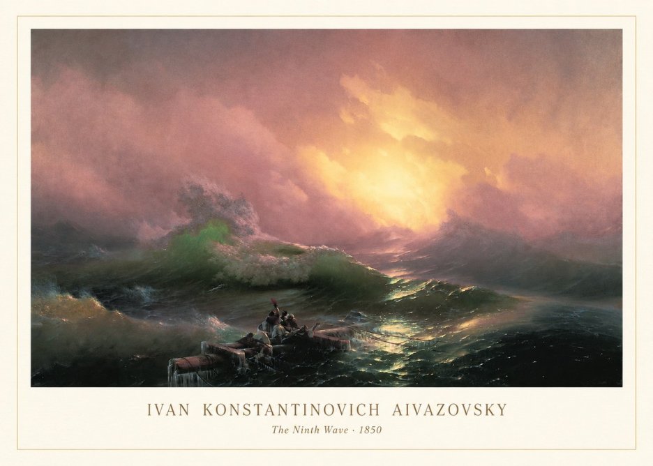 Ivan Konstantinovich Aivazovsky The Ninth Wave II No3 - Juliste