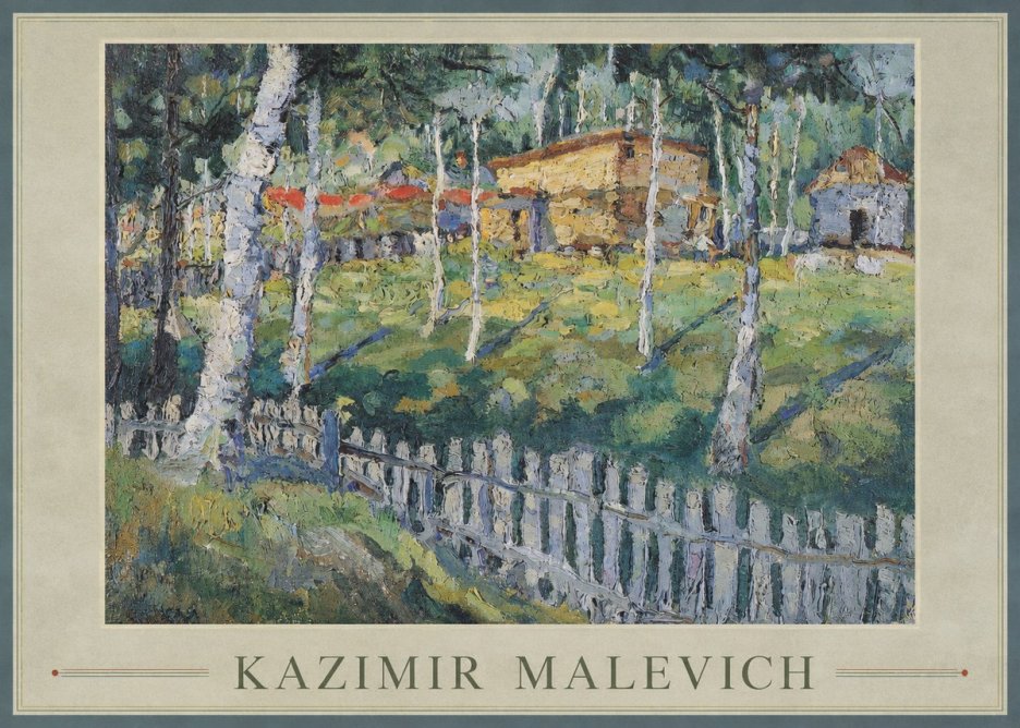 Kazimir Malevich Birch Grove No1 - Juliste
