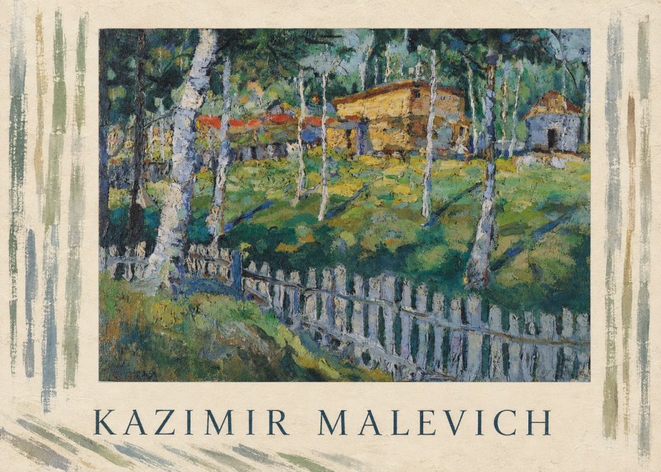 Kazimir Malevich Birch Grove No3 - Juliste