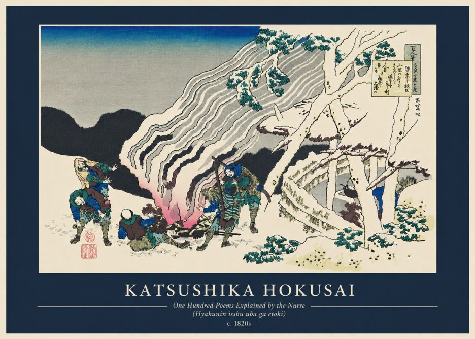Katsushika Hokusai One Hundred Poems Explained by the Nurse (Hyakunin Isshu Uba Ga Etoki) No6 - Juliste