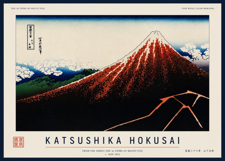 Katsushika Hokusai Fine Wind, Clear Morning No3 - Juliste
