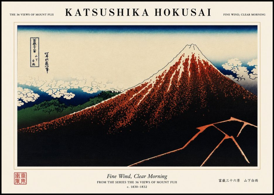 Katsushika Hokusai Fine Wind, Clear Morning No4 - Juliste