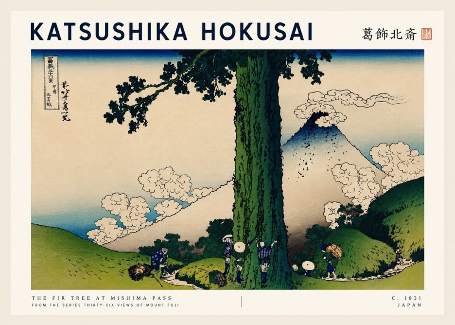 Katsushika Hokusai The Fir Tree at Mishima Pass No5 - Juliste