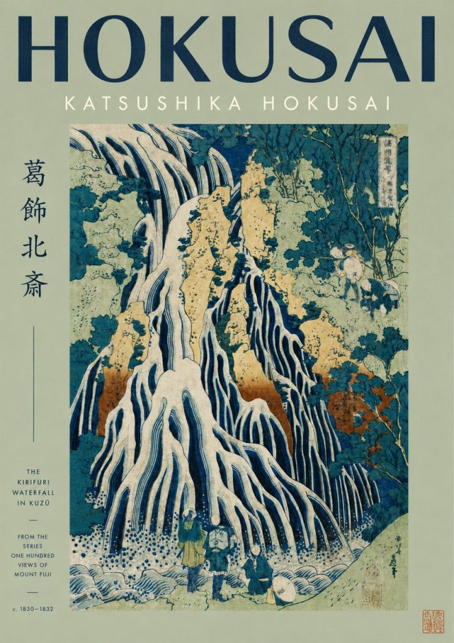 Katsushika Hokusai The Kirifuri Waterfall in Kuzū from the Series One Hundred Views of Mount Fuji No2 - Juliste