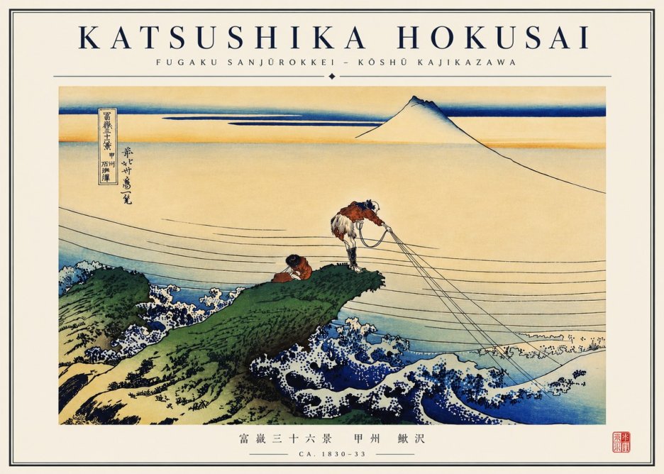 Katsushika Hokusai Fugaku Sanjūrokkei - Kōshū Kajikazawa No4 - Juliste
