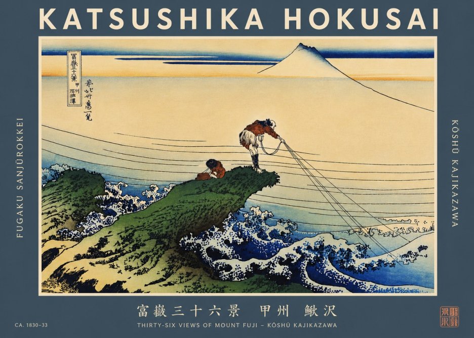 Katsushika Hokusai Fugaku Sanjūrokkei - Kōshū Kajikazawa No5 - Juliste