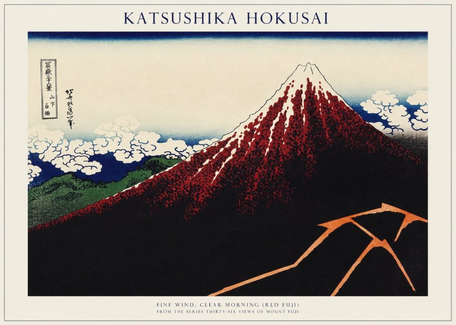 Katsushika Hokusai Fine Wind, Clear Morning (Red Fuji) II No1 - Juliste