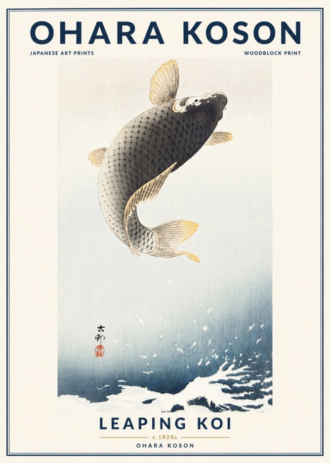 Ohara Koson Leaping Koi I No4 - Juliste