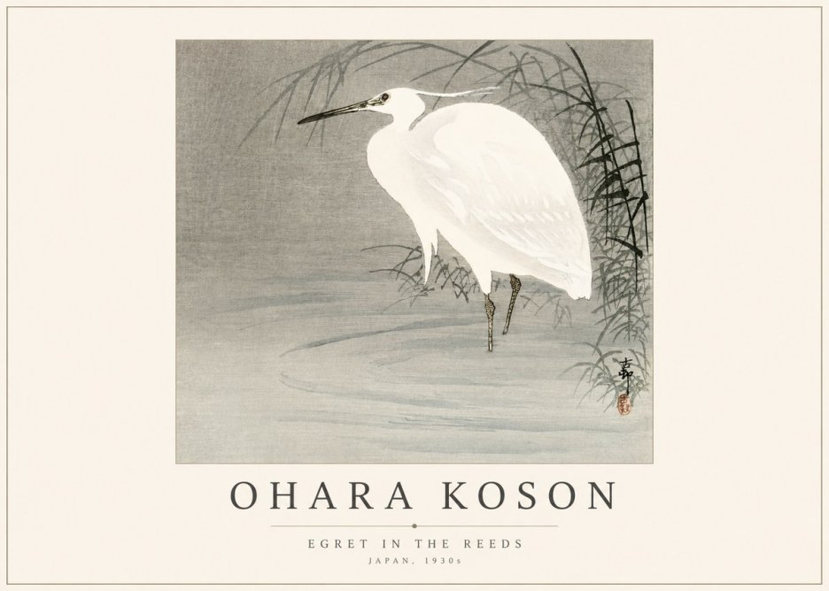 Ohara Koson Egret in the Reeds No1 - Juliste