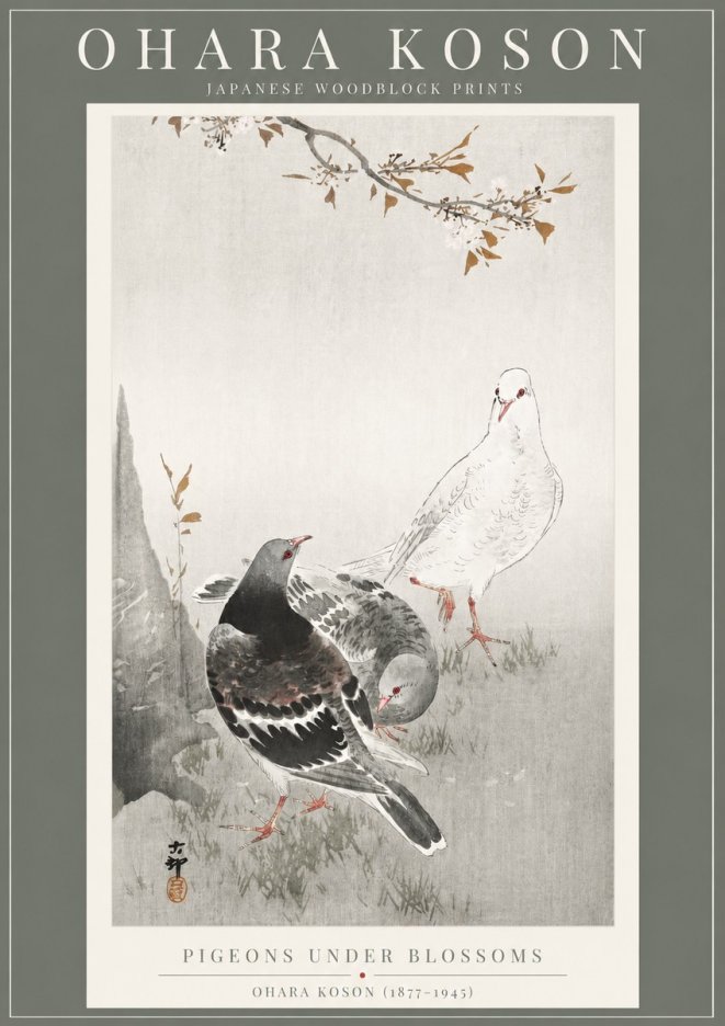Ohara Koson Pigeons Under Blossoms No2 - Juliste