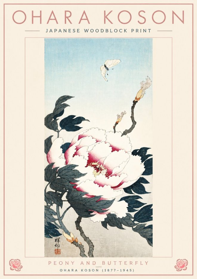 Ohara Koson Peony and Butterfly No4 - Juliste