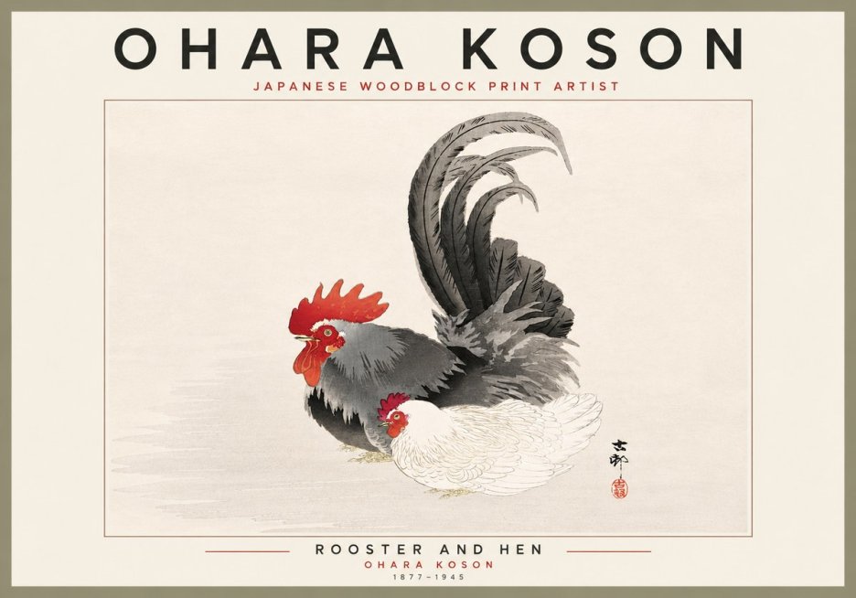 Ohara Koson Rooster and Hen I No6 - Juliste