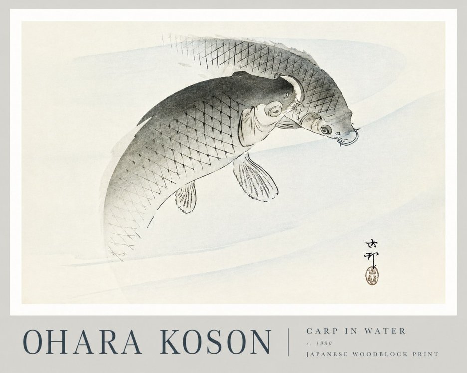 Ohara Koson Carp in Water No3 - Juliste