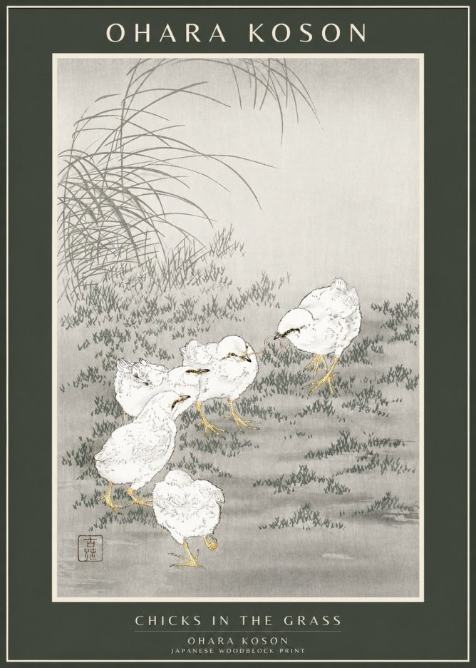 Ohara Koson Chicks in the Grass No1 - Juliste