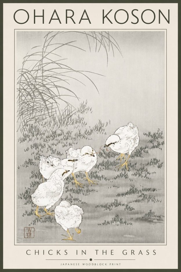 Ohara Koson Chicks in the Grass No4 - Juliste