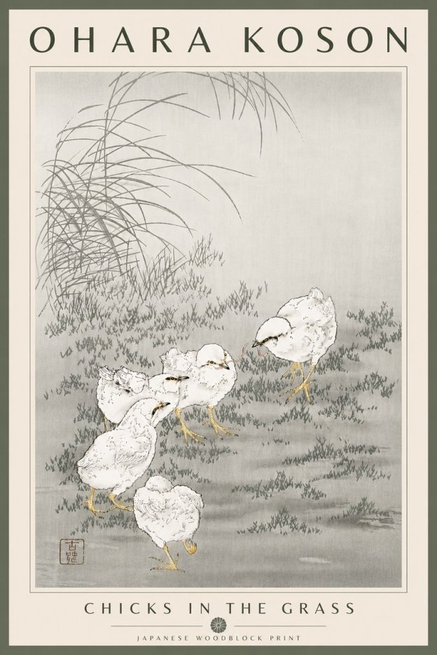 Ohara Koson Chicks in the Grass No6 - Juliste