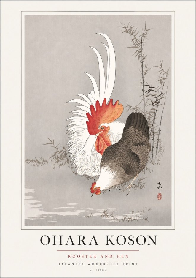 Ohara Koson Rooster and Hen II No3 - Juliste