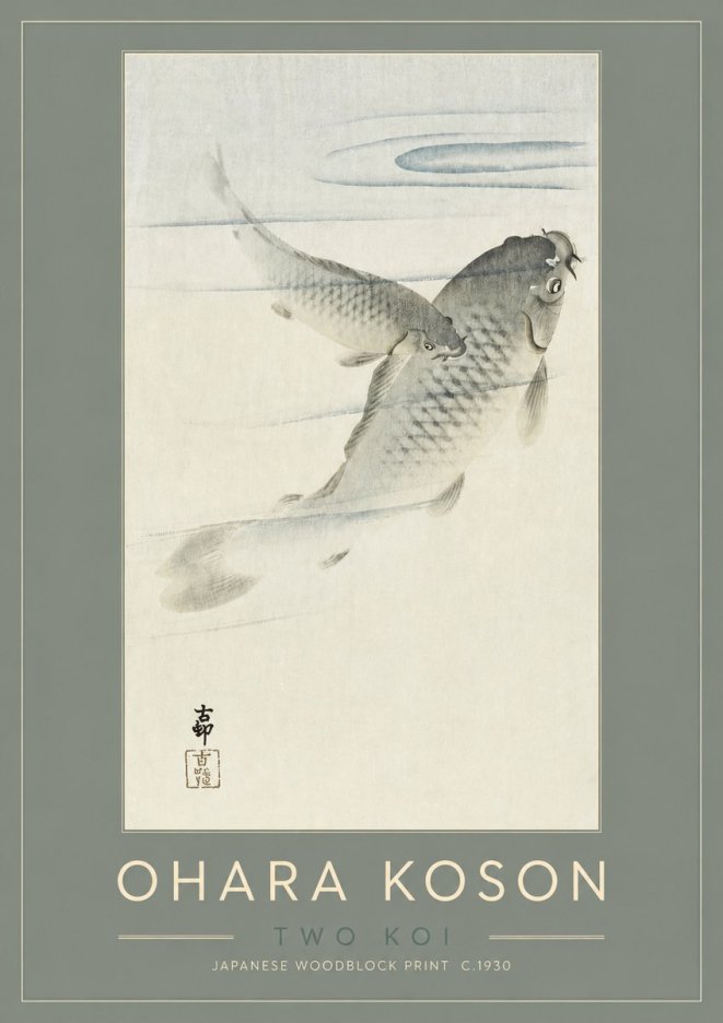 Ohara Koson Two Koi I No2 - Juliste