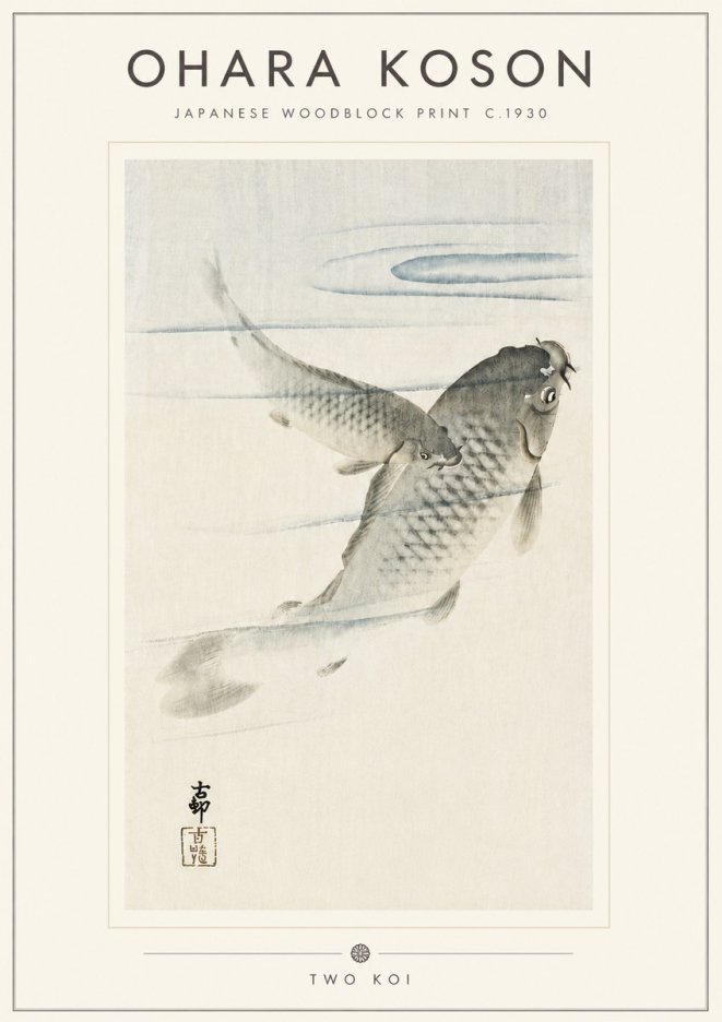 Ohara Koson Two Koi I No5 - Juliste