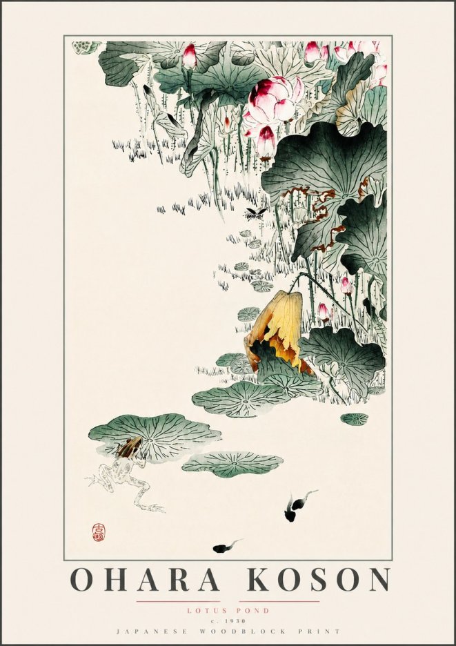 Ohara Koson Lotus Pond No3 - Juliste