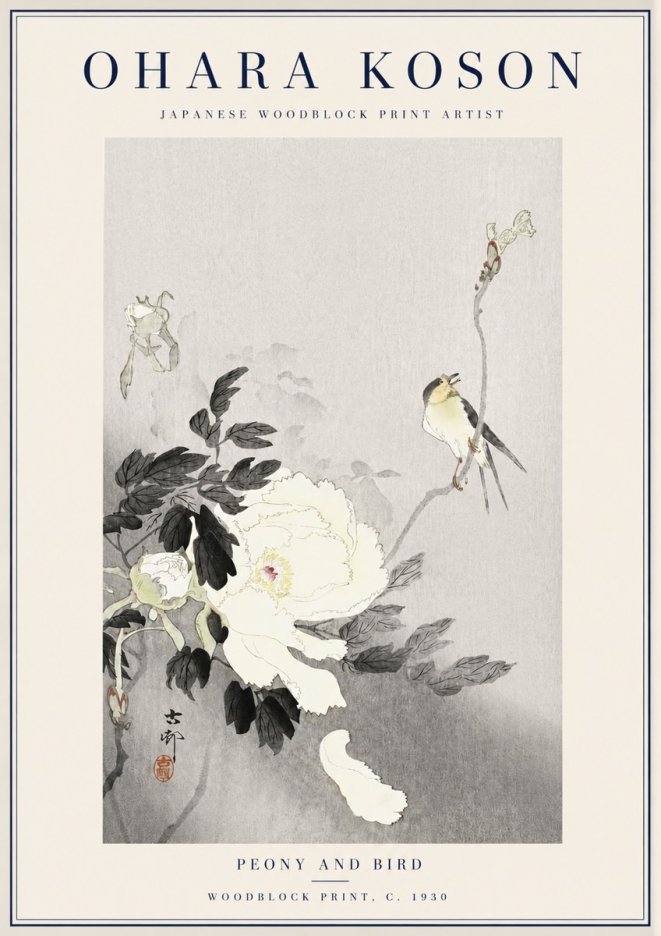 Ohara Koson Peony and Bird No3 - Juliste
