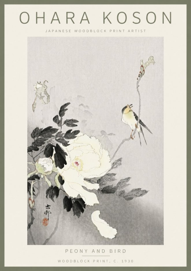 Ohara Koson Peony and Bird No5 - Juliste