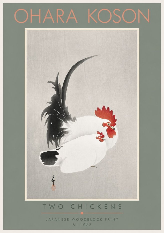 Ohara Koson Two Chickens No4 - Juliste