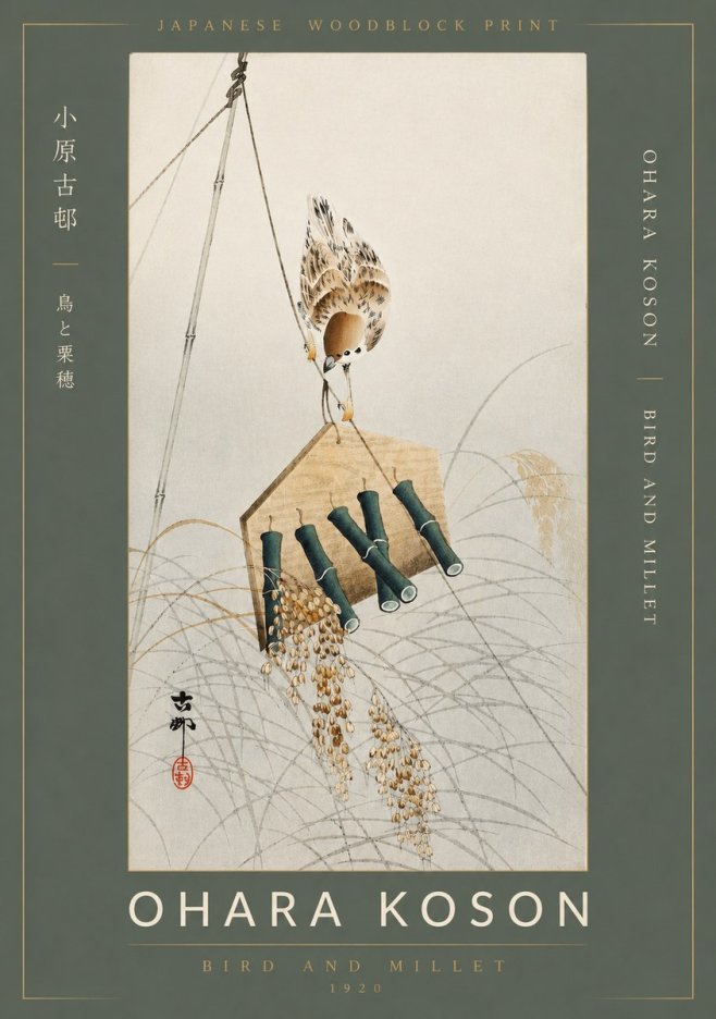Ohara Koson Bird and Millet No2 - Juliste