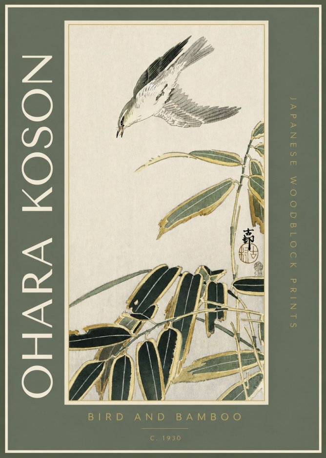 Ohara Koson Bird and Bamboo No2 - Juliste