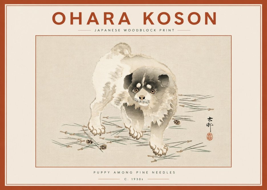 Ohara Koson Puppy Among Pine Needles No6 - Juliste