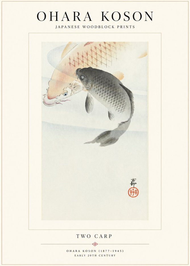 Ohara Koson Two Carp No1 - Juliste