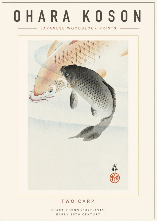 Ohara Koson Two Carp No4 - Juliste