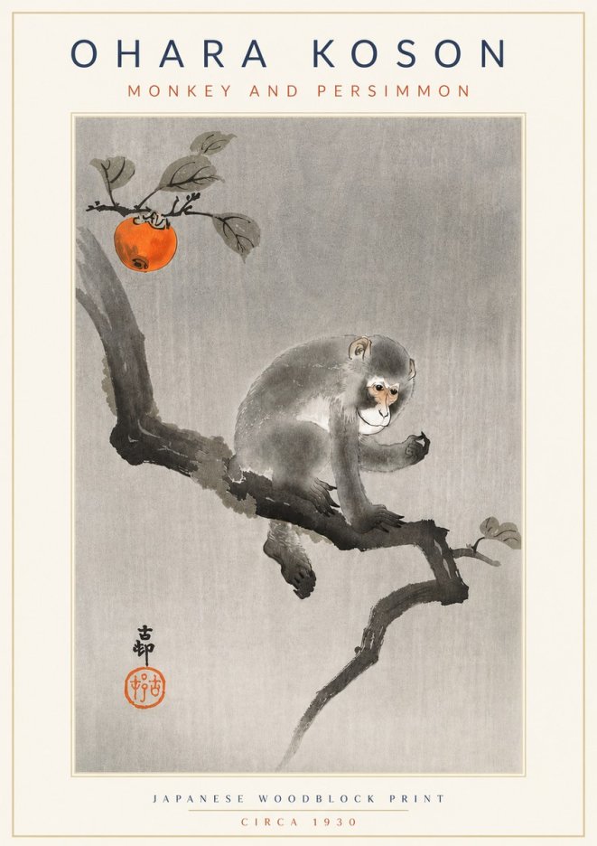 Ohara Koson Monkey and Persimmon No4 - Juliste