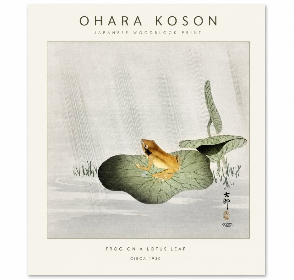 Ohara Koson Frog on a Lotus Leaf No1 - Juliste