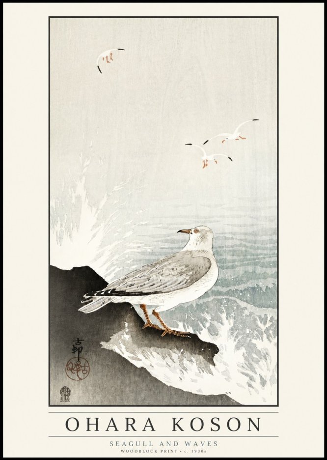 Ohara Koson Seagull and Waves No3 - Juliste
