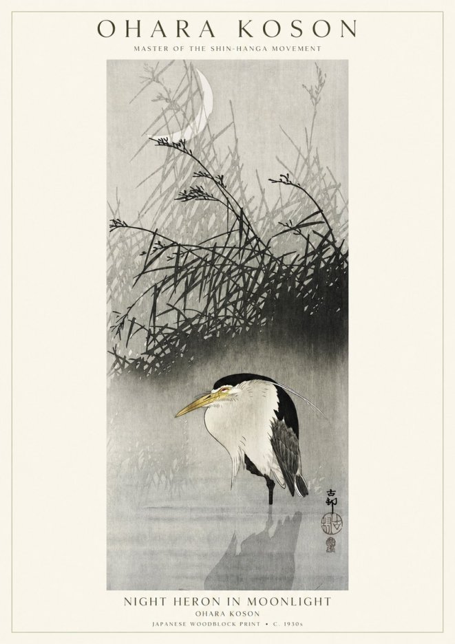 Ohara Koson Night Heron in Moonlight No1 - Juliste