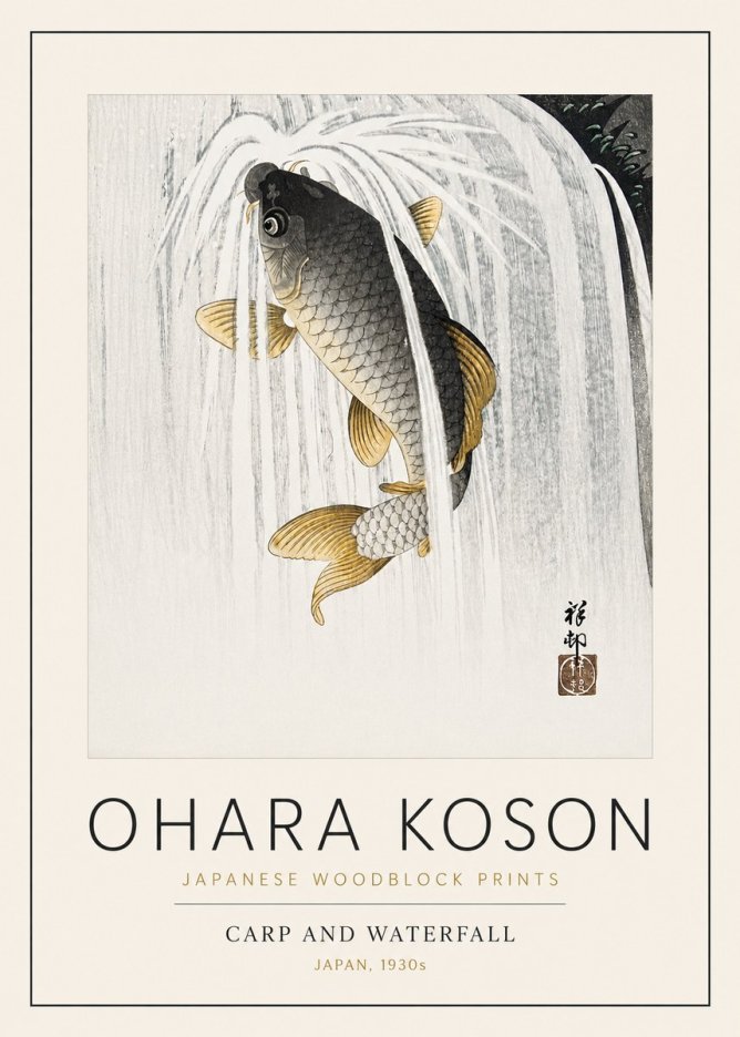 Ohara Koson Carp and Waterfall No3 - Juliste