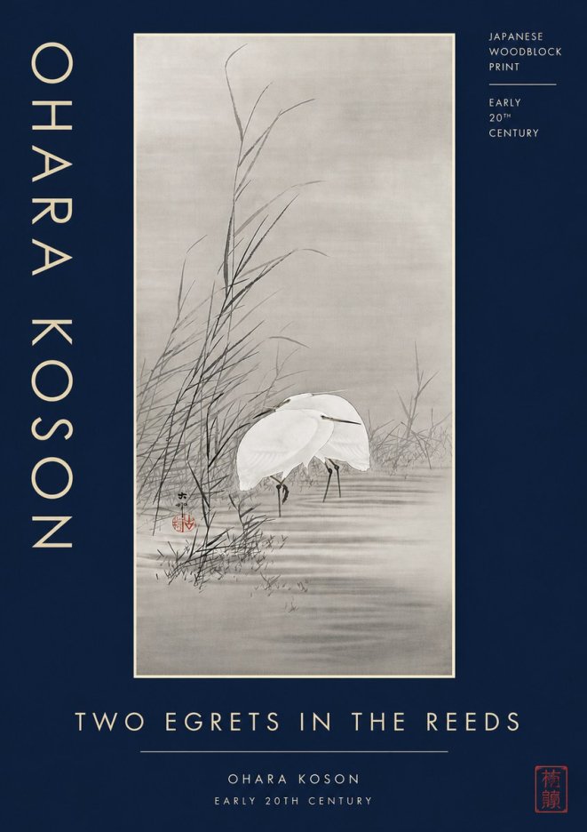 Ohara Koson Two Egrets in the Reeds No4 - Juliste