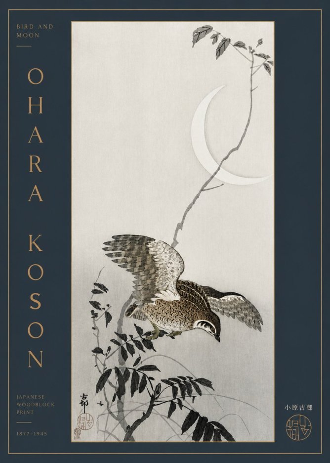 Ohara Koson Bird and Moon No3 - Juliste