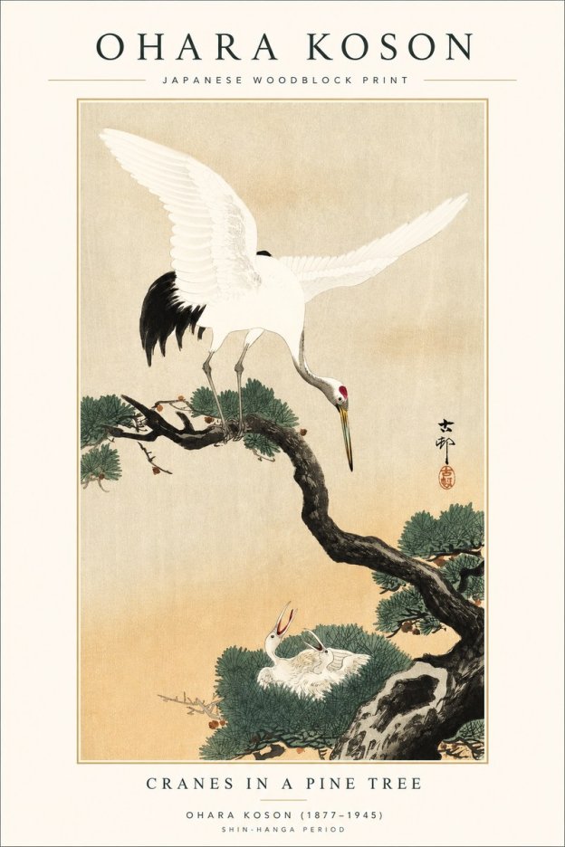 Ohara Koson Cranes in Pine No2 - Juliste
