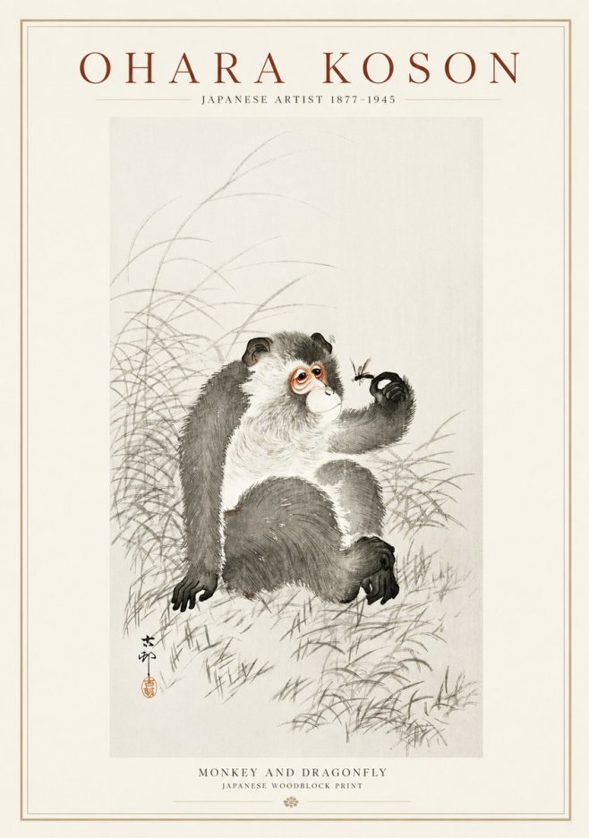 Ohara Koson Monkey and Dragonfly No1 - Juliste