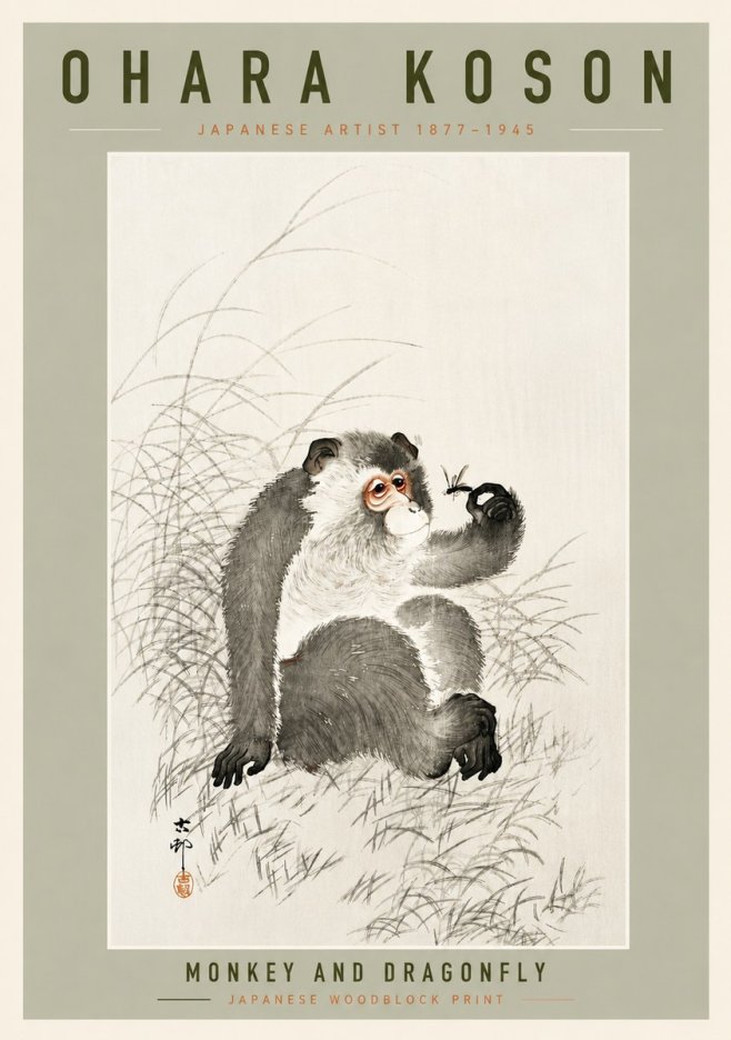 Ohara Koson Monkey and Dragonfly No4 - Juliste