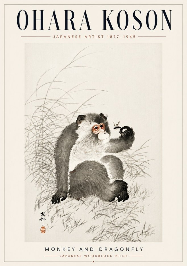 Ohara Koson Monkey and Dragonfly No5 - Juliste