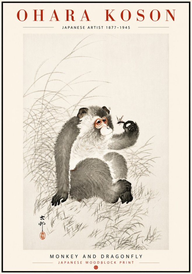 Ohara Koson Monkey and Dragonfly No6 - Juliste