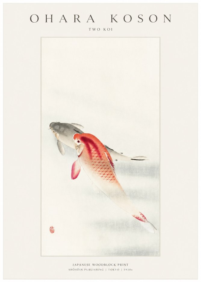 Ohara Koson Two Koi II No1 - Juliste