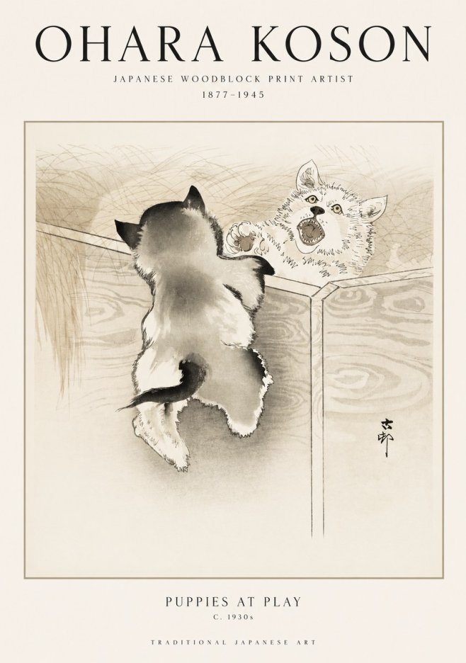 Ohara Koson Puppies at Play No1 - Juliste